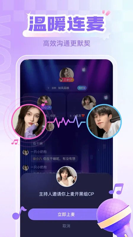 �฿���2026���°汾v1.0.0 ��Ѱ�