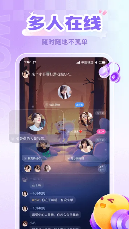 �฿���2026���°汾