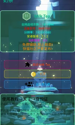 �̲踨����2026���ذ�װ