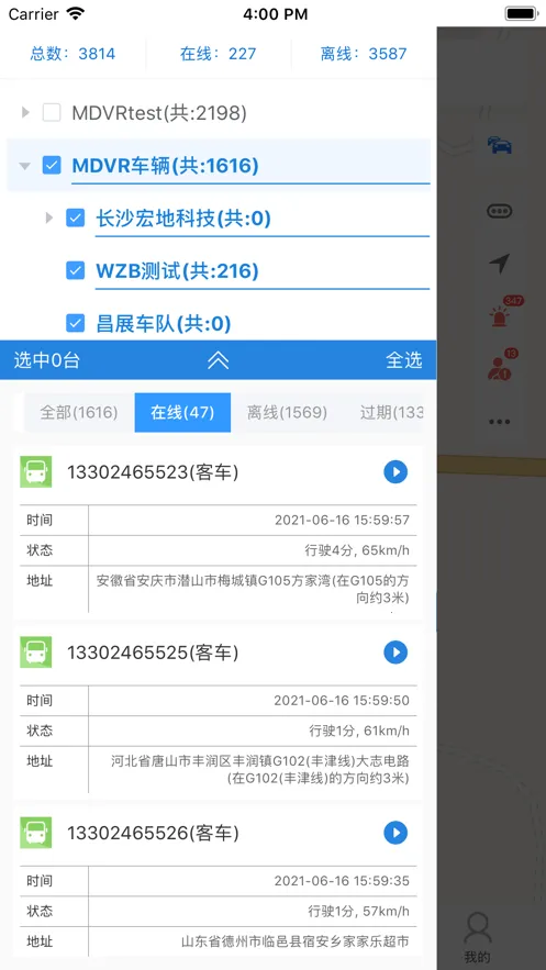 ��ɽ����v23.06.25.1.0 ��Ѱ�