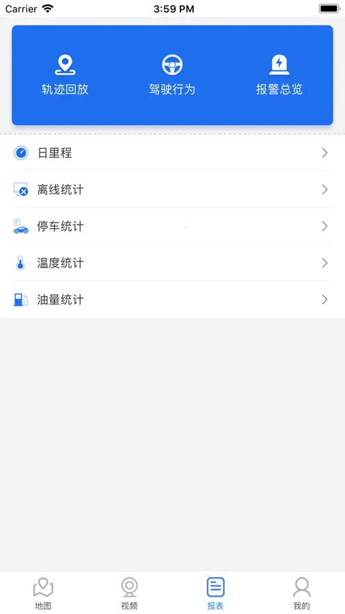 ��ɽ����v23.06.25.1.0 ��Ѱ�