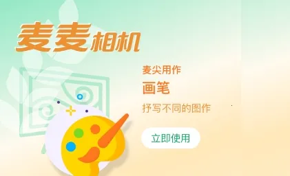 ������������ֻ���