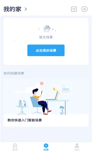 ��͡��ͥ�ƹٷ����°汾v2.14.0 �ֻ���