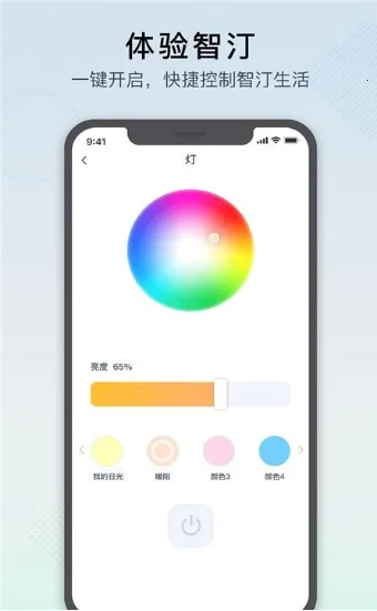 ��͡��ͥ�ƹٷ����°汾v2.14.0 �ֻ���