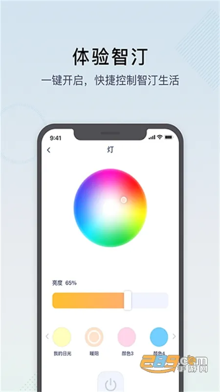 ��͡��ͥ�ƹٷ����°汾v2.14.0 �ֻ���