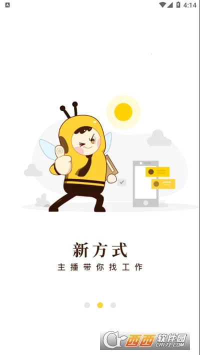 ����Ƹ2026���°汾