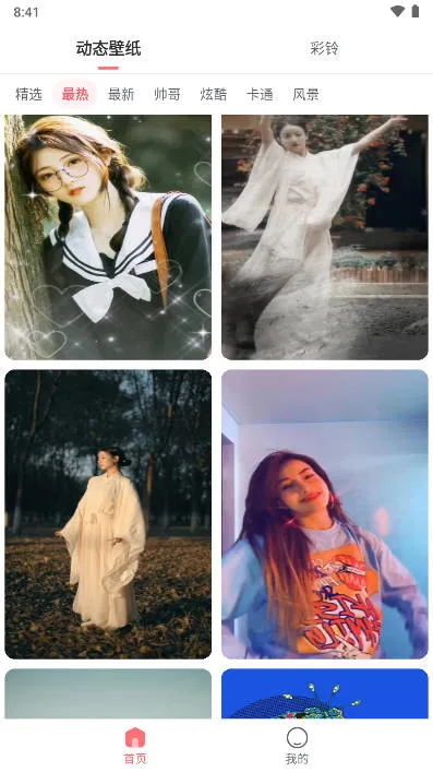 ǧ���ֽ�����ֻ���v2.0.4.0 ��Ѱ�