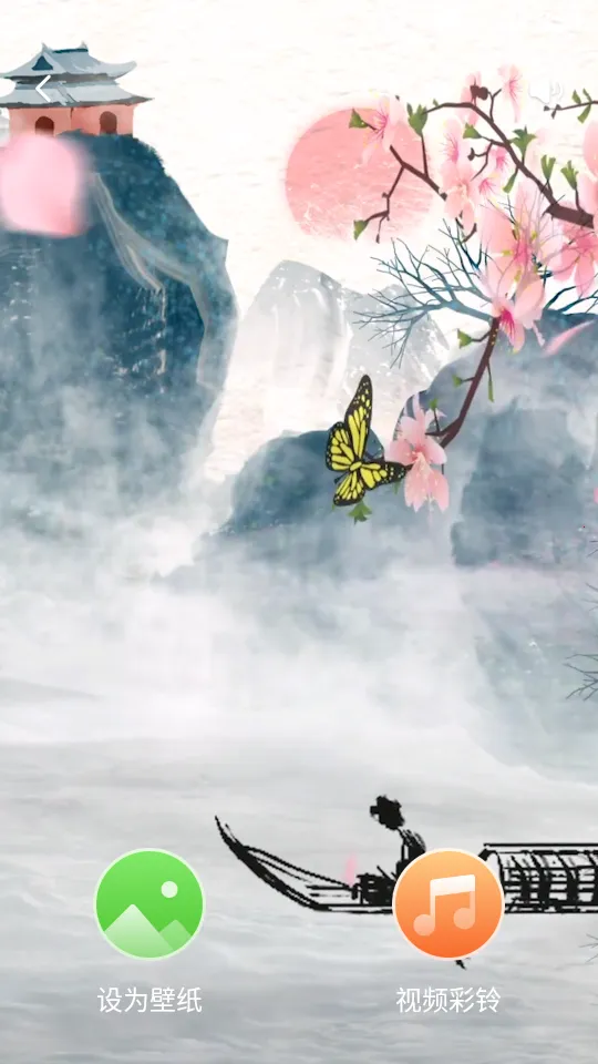 ǧ���ֽ�����ֻ���v2.0.4.0 ��Ѱ�