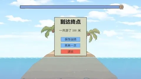 ��ɽ��綬Ӿ�ָ�2026���°汾v1.0 �ٷ���