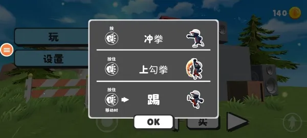 �������ս