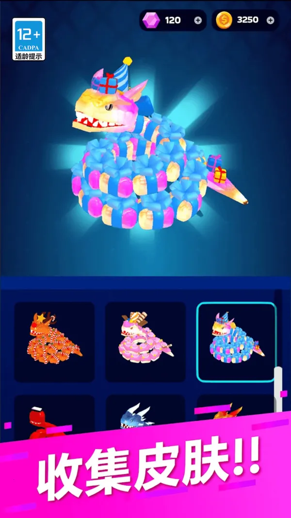 �������ɴ��Ҷ�v82.0.0 �ٷ���