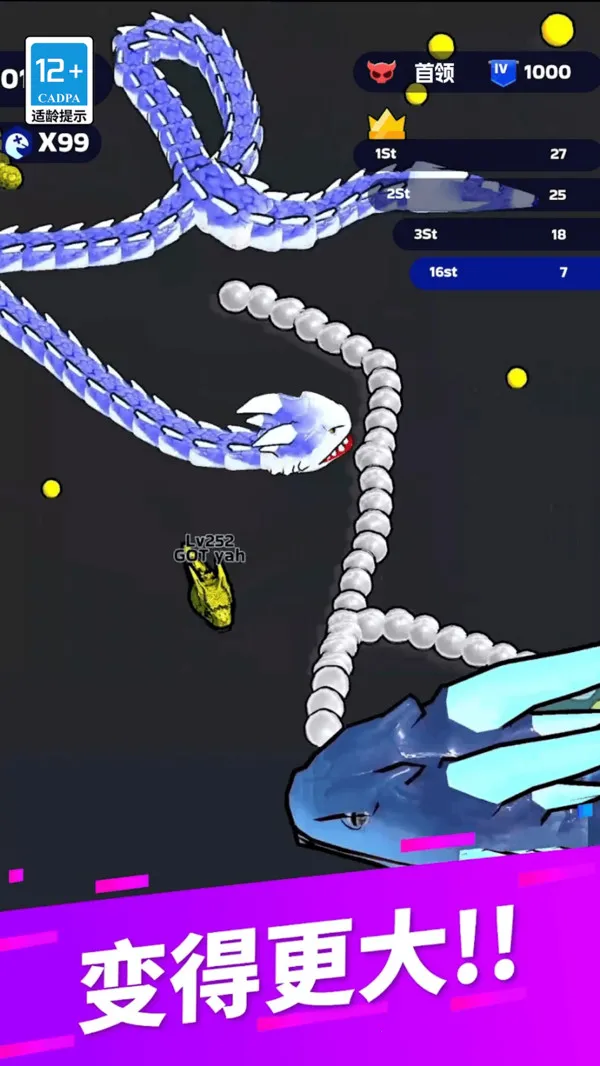 �������ɴ��Ҷ�v82.0.0 �ٷ���