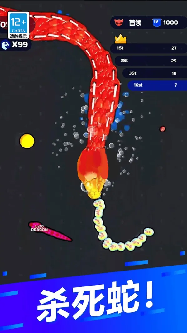 �������ɴ��Ҷ�v82.0.0 �ٷ���