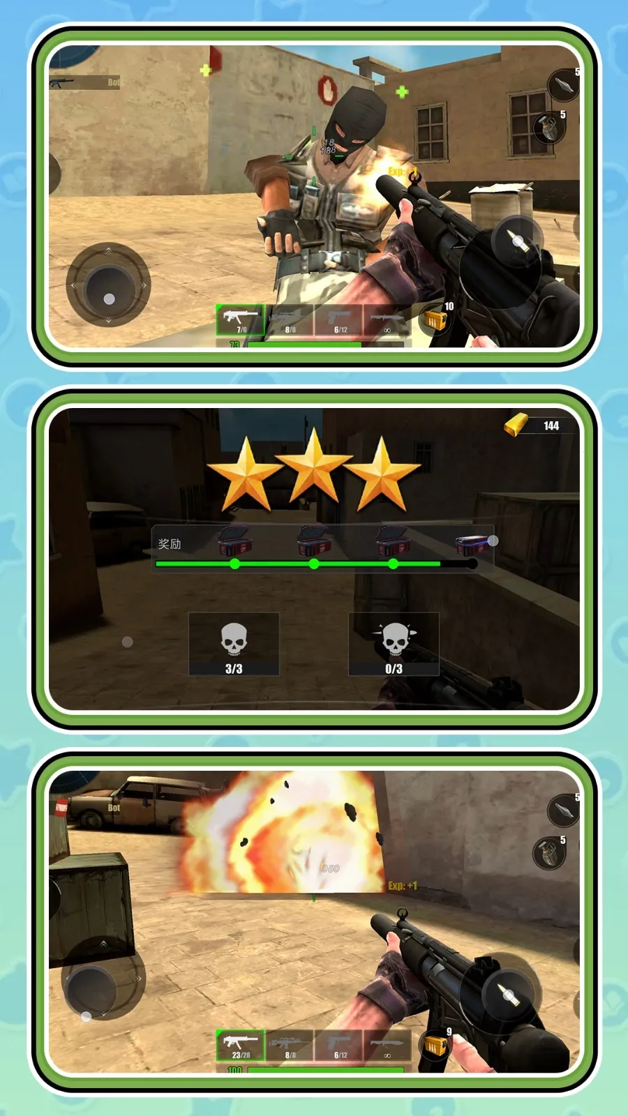 ǹ��������˫v2.0.0 ���°�