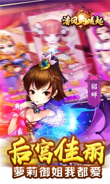 �˷������2026���ذ�װ