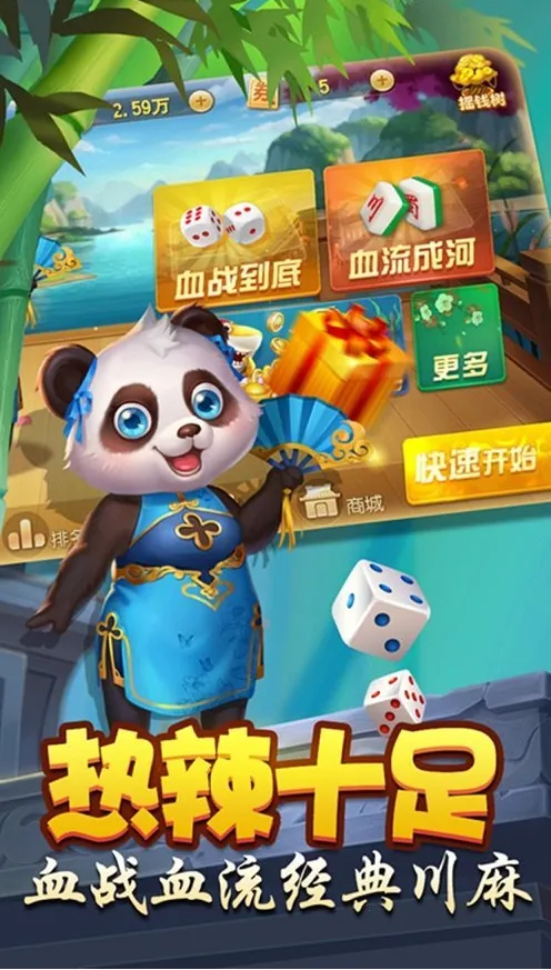 �ٺ�������Ұ�׿���ֻ���