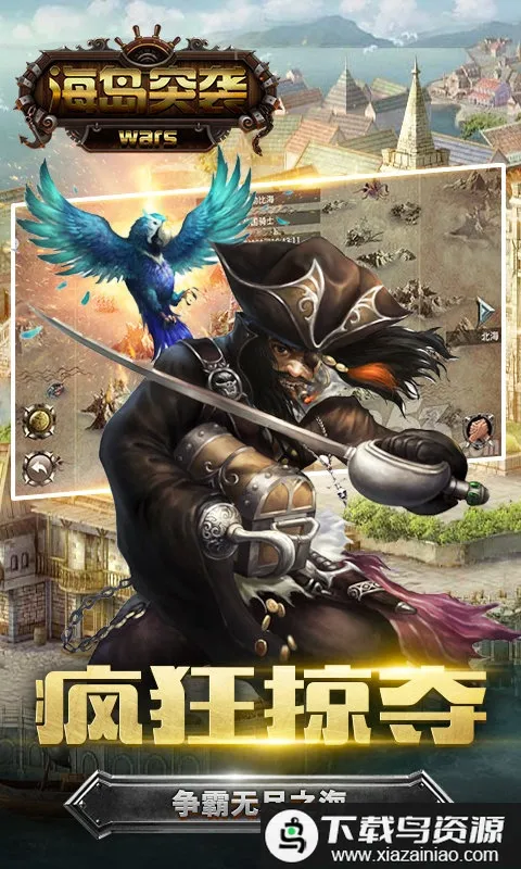 ����ͻϮ��������Ϸ