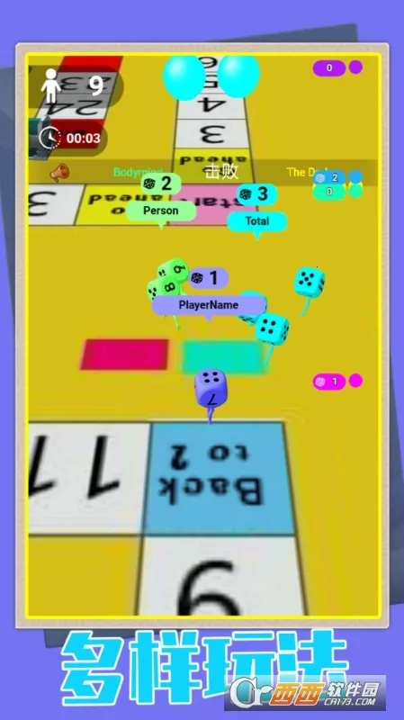 ����ĵ���v1.0.4 ��׿��