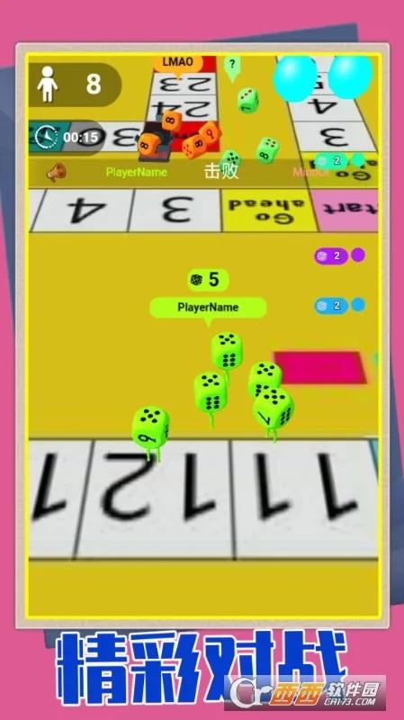 ����ĵ���v1.0.4 ��׿��