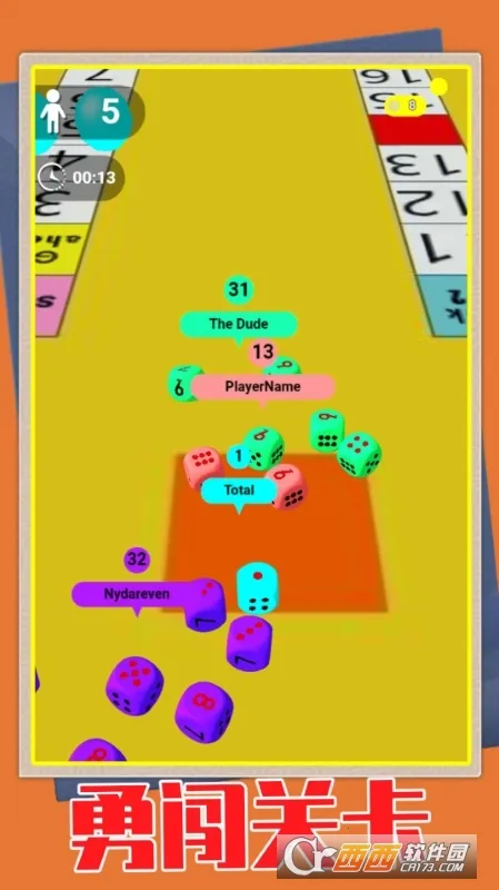 ����ĵ���v1.0.4 ��׿��