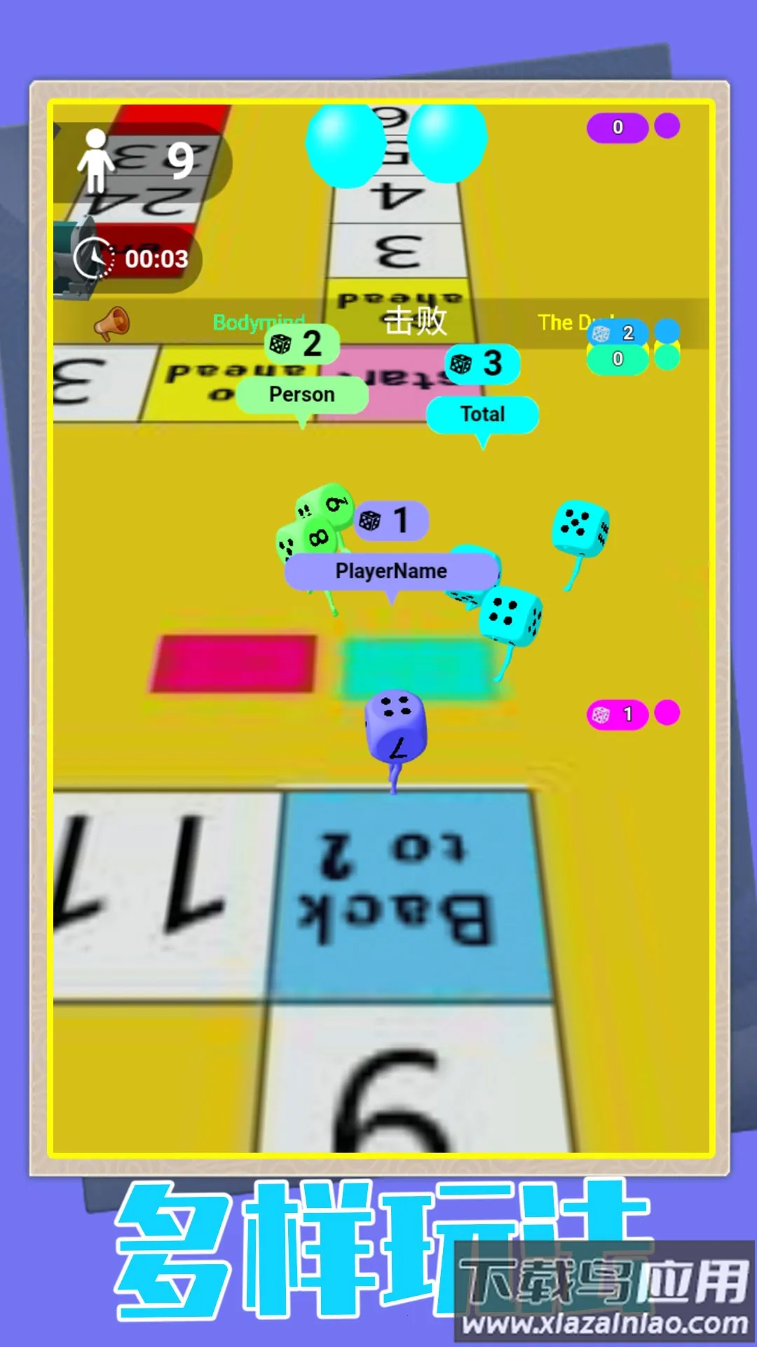 ����ĵ���v1.0.4 ��׿��