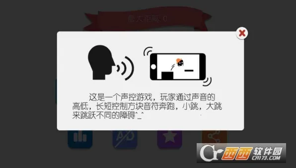 ��������v1.0.3 ��׿��