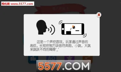 ��������v1.0.3 ��׿��