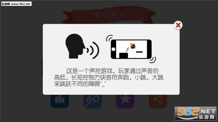 ��������v1.0.3 ��׿��