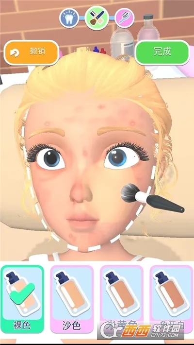 ͵͵����v1.1.1 ��׿��