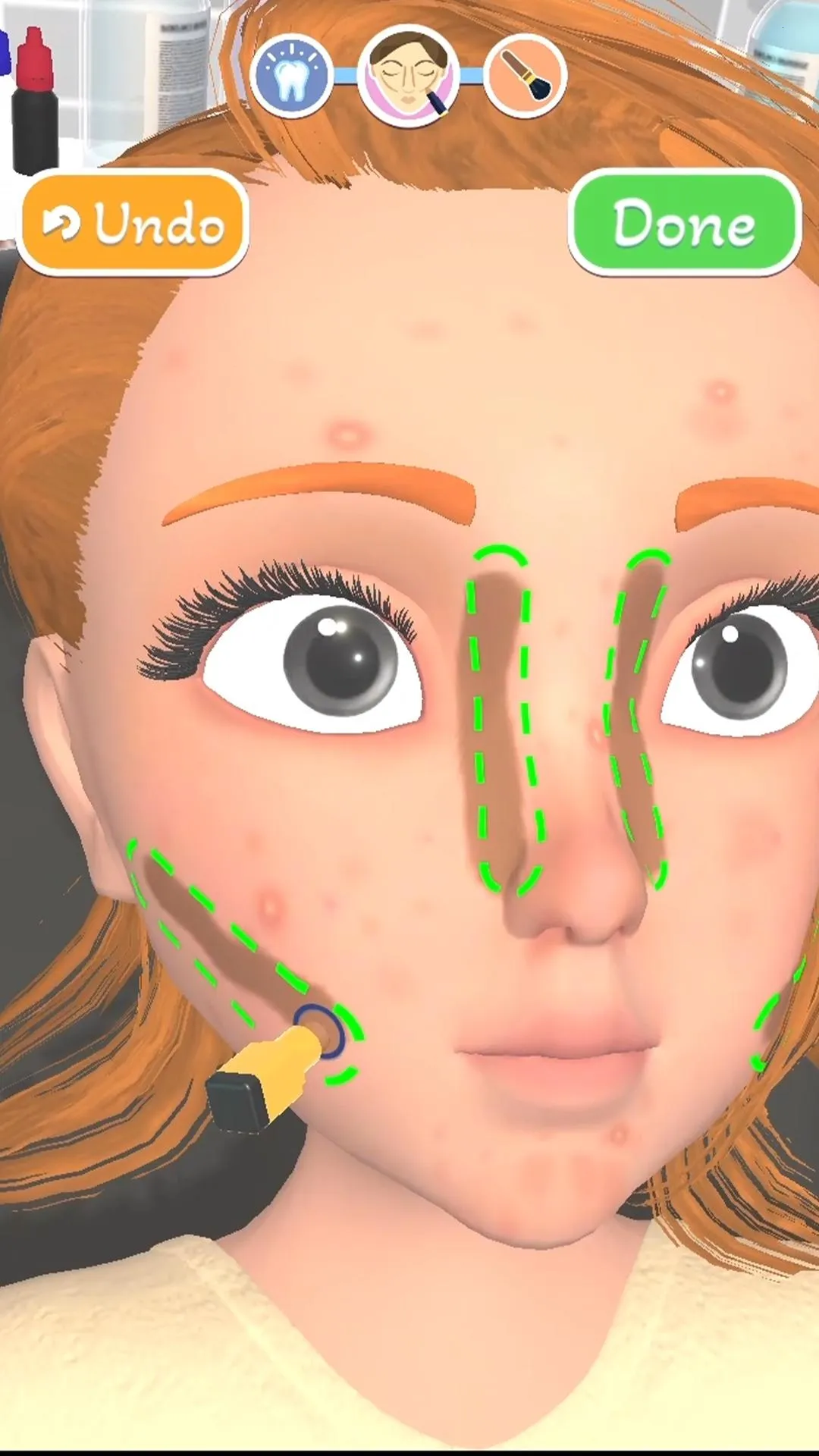 偷偷变美 偷偷变美