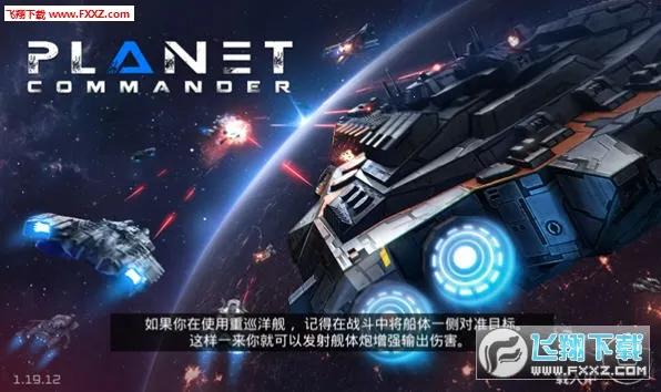 ����ָ�ӹٰ�׿���ֻ���