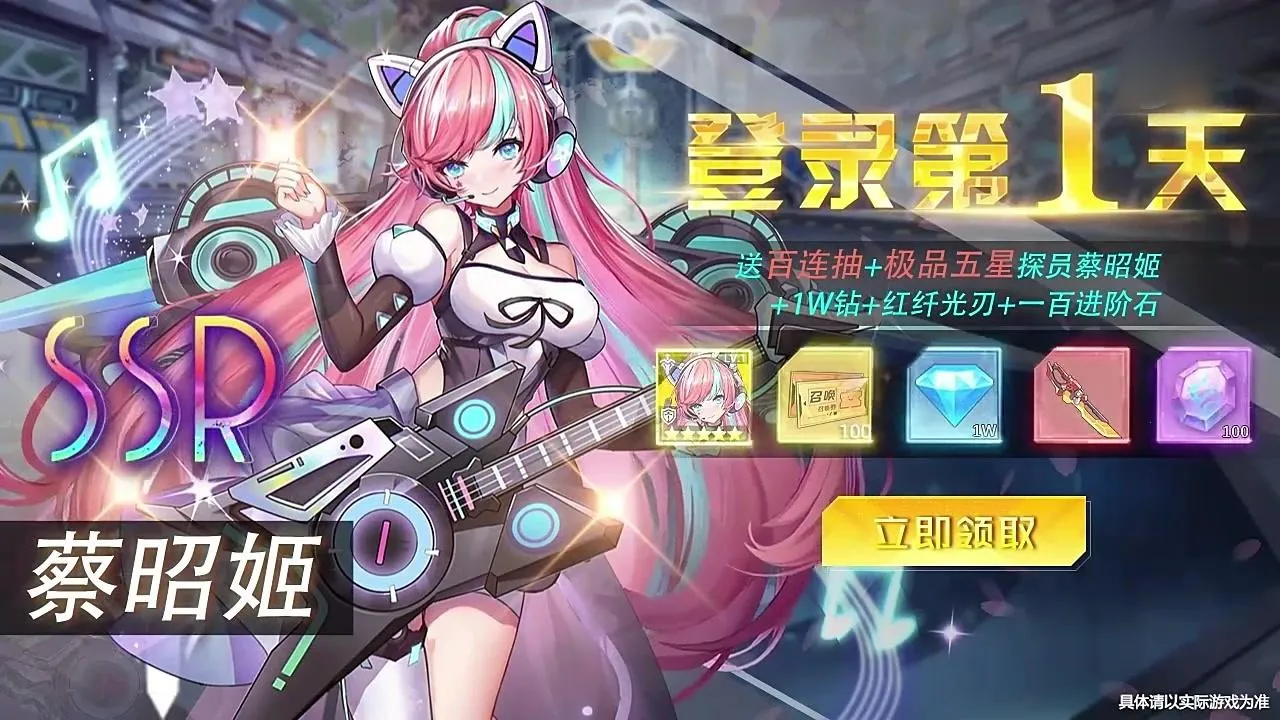 ��ĩ��Ů����׿���ֻ���v1.1.5 �ֻ���