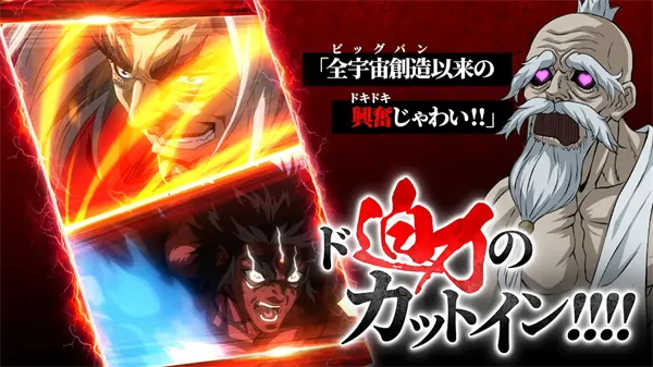 ��ĩ��Ů����׿���ֻ���v1.1.5 �ֻ���