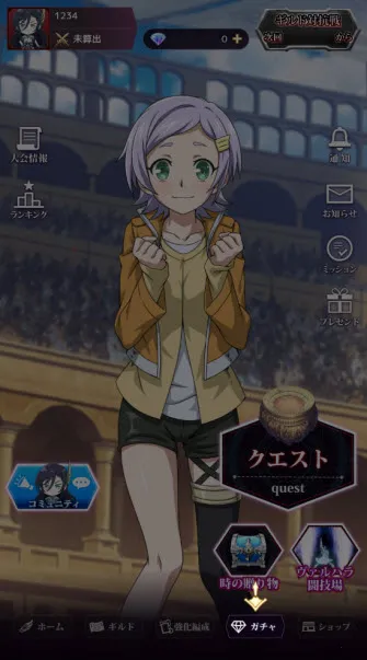 ��ĩ��Ů����׿���ֻ���