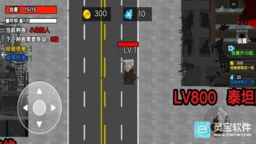 С����˽����ٷ����°汾