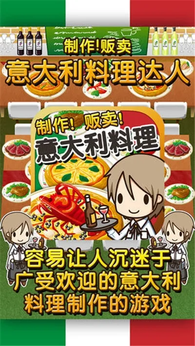 �ϵ���������ToGov1.0.2 �ֻ���