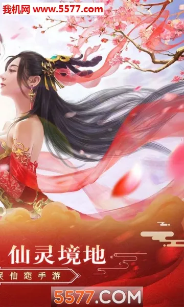 �ϵ���������ToGov1.0.2 �ֻ���