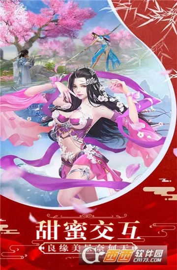 �ϵ���������ToGov1.0.2 �ֻ���