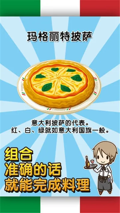 �ϵ���������ToGov1.0.2 �ֻ���