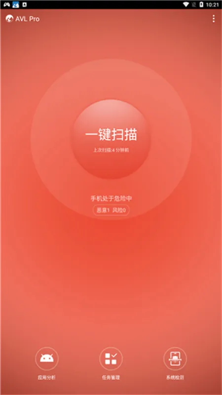 AVLɱ��v2.1.1 ��Ѱ�