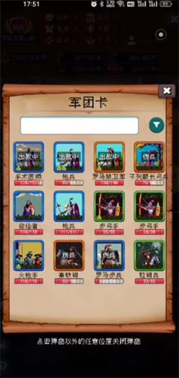 �۹�����ģ����2026����v2.0.1 �ֻ���