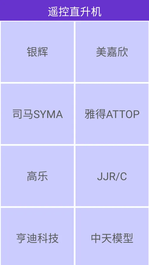 ����ң����2026���°汾