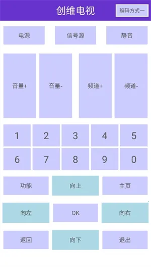 ����ң����2026���°汾v3.6 ���°�