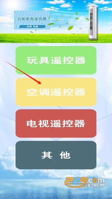 ����ң����2026���°汾