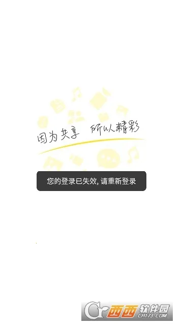 ��������Prov1.0.0 �ֻ���