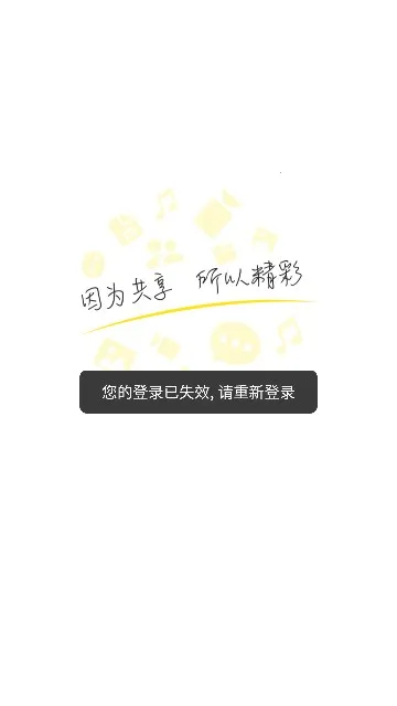 ��������Prov1.0.0 �ֻ���