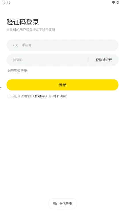 ��������Pro