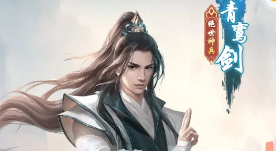 ��ħ����