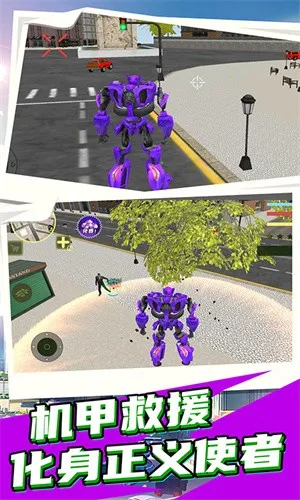 ����Ӣ�ۻ��׾�Ԯv1.2.6 �ٷ���