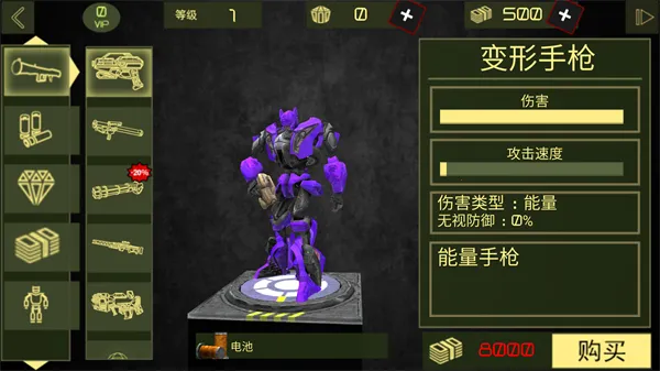 ����Ӣ�ۻ��׾�Ԯ